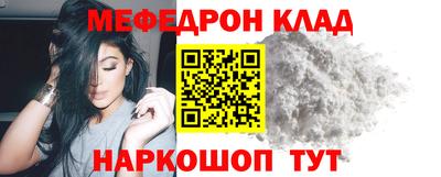 синтетический гашиш Свободный