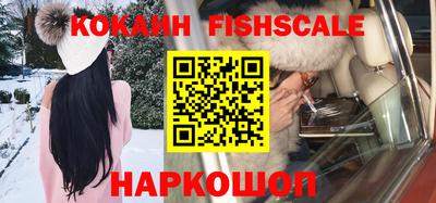 мефедрон мука Северобайкальск