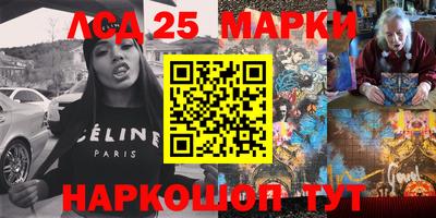 синтетический гашиш Свободный