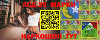 мефедрон мука Северобайкальск