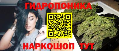 мефедрон мука Северобайкальск