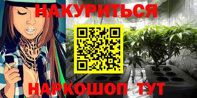 синтетический гашиш Свободный