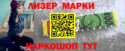 мефедрон мука Северобайкальск