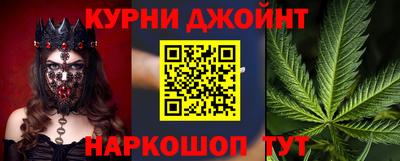 мефедрон мука Северобайкальск