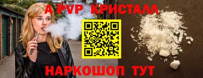 синтетический гашиш Свободный