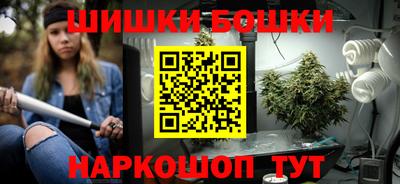 мефедрон мука Северобайкальск