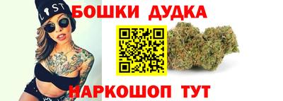 мефедрон мука Северобайкальск