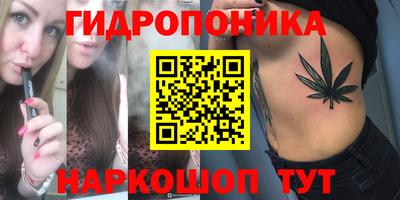 мефедрон мука Северобайкальск
