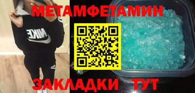 синтетический гашиш Свободный