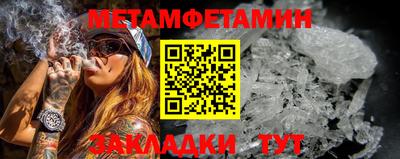 синтетический гашиш Свободный