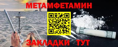 синтетический гашиш Свободный