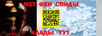 синтетический гашиш Свободный