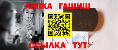 кокаин Севастополь